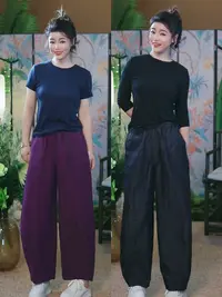 杯子家《紫龟两面穿香蕉裤》桑蚕丝香云纱彩龟百搭长裤