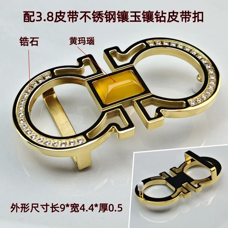 皮带扣腰带扣镶钻镶玉平滑扣皮带头男士休闲百搭商务内穿时尚送礼