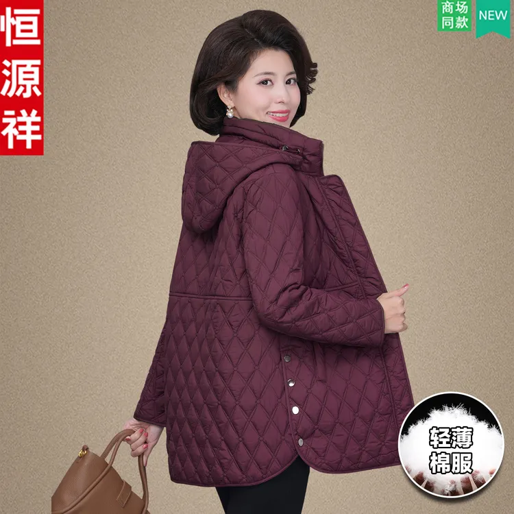 恒源祥品牌洋气妈妈秋装轻薄夹棉外套中老年人女士秋冬季新款棉服