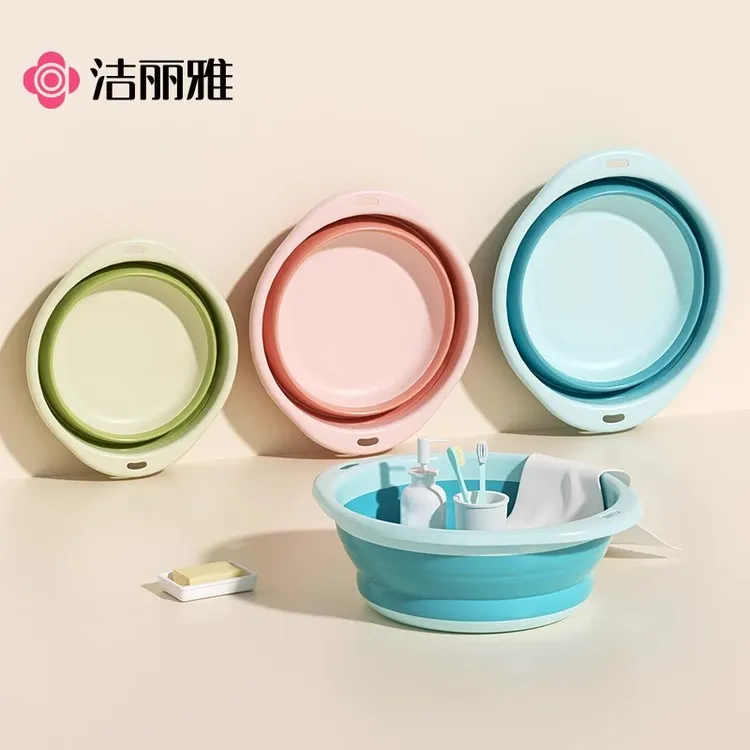 洁丽雅可折叠洗脸盆家用大号学生宿舍用洗衣盆旅行便携式塑料面盆
