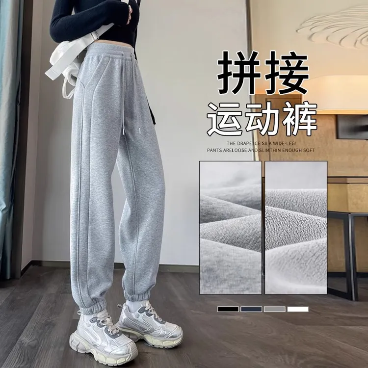 春季卫裤女2025新款浅灰色宽松束脚灯笼显瘦时尚百搭休闲运动裤子