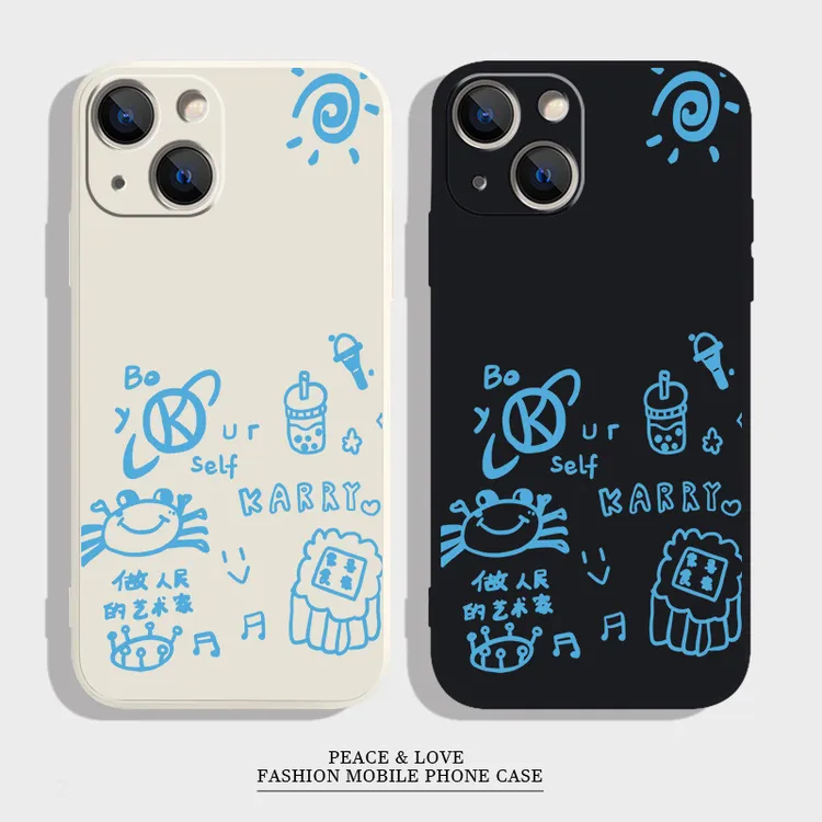 iPhone13适用15手机壳14做人民艺术家王俊凯17ProMax周边苹果16软