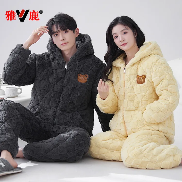 情侣睡衣女款冬季珊瑚绒三层夹棉加厚加绒男士家居服冬款保暖套装