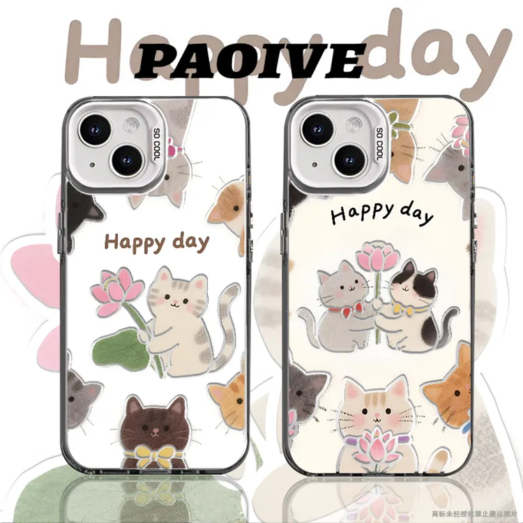 开心猫咪创意适用苹果华为一加iPhone小米三星防摔彩银手机壳