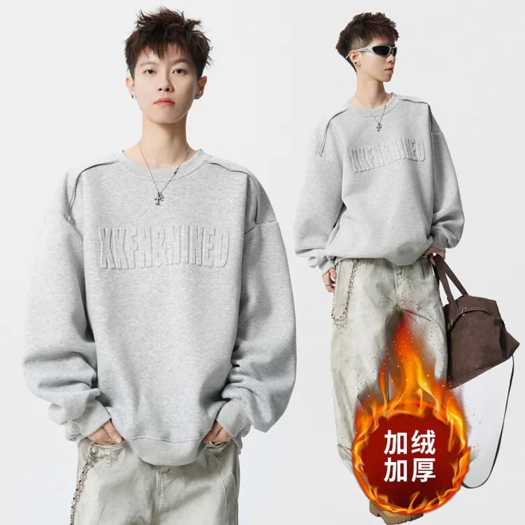 钢印工艺加绒加厚卫衣男重磅美式设计感圆领秋季日系百搭嘻哈男装
