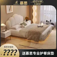 慕思儿童床女孩子公主床卧室贝壳实木床宝宝6-12岁儿童悬浮床026