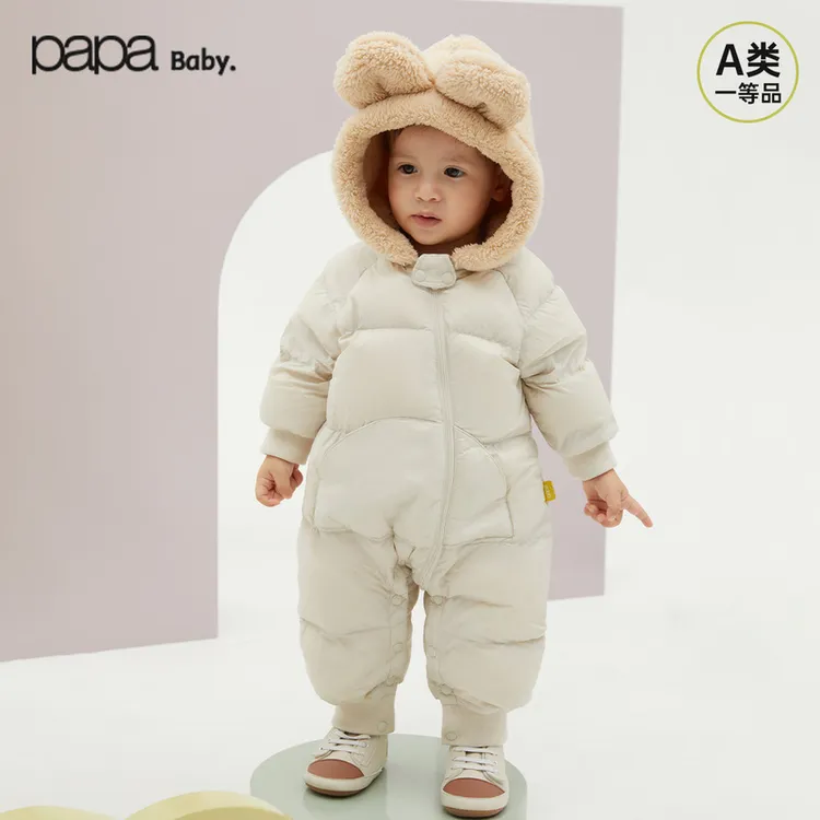 【零下可穿】papa爬爬冬季新款宝宝轻薄羽绒服可爱连体衣