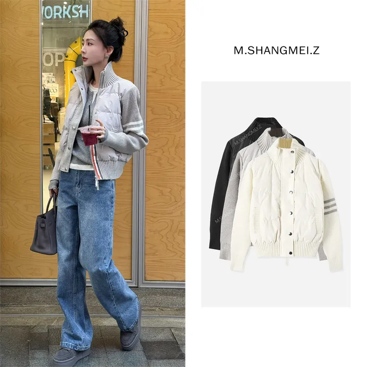 M.SHANGMEI.Z/沐熙【英伦世家】美大哥韩版显瘦保暖羽绒服X123385