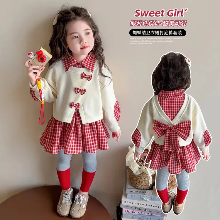女童假两件蝴蝶结卫衣套装洋气儿童春秋装女宝宝休闲两件套小女孩