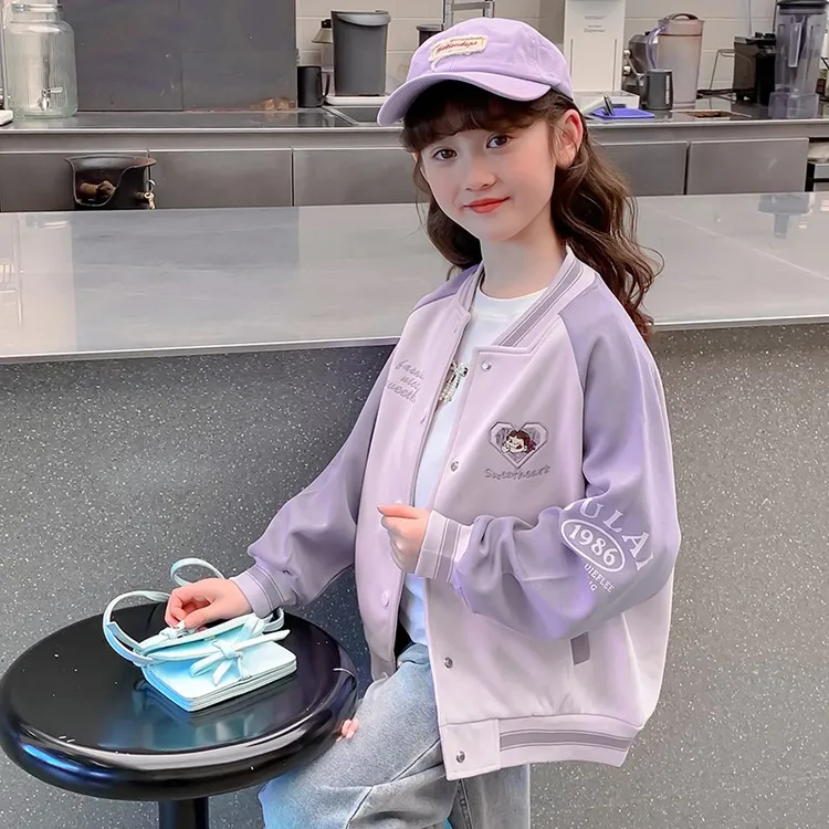 棒球服女童春装2025新款儿童女孩春秋款超好看上衣洋气小公主外套