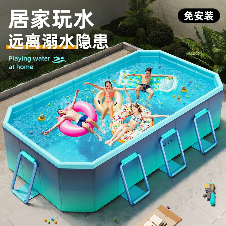 儿童家用游泳池超大号成人款户外移动游泳池加厚免充气支架游泳