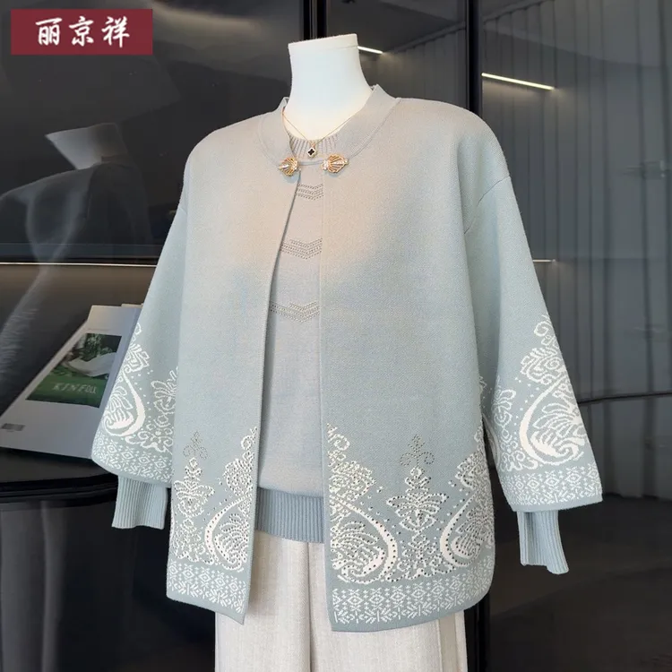 国风中老年针织衫套装女开衫秋冬新款奶奶上衣服大码妈妈装两件套