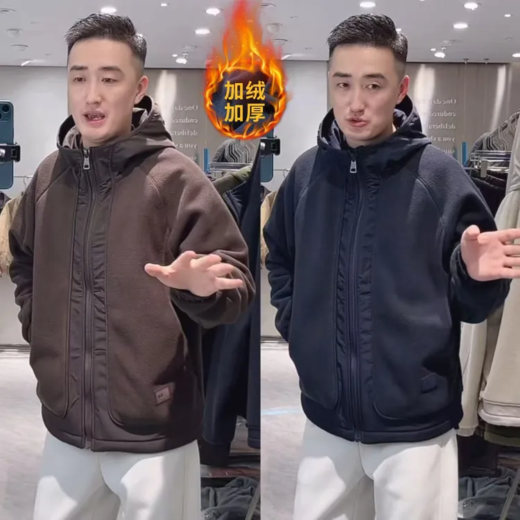 【赢家】冬季加厚摇粒绒拉链拼接软糯保暖连帽棉衣外套DM-58606