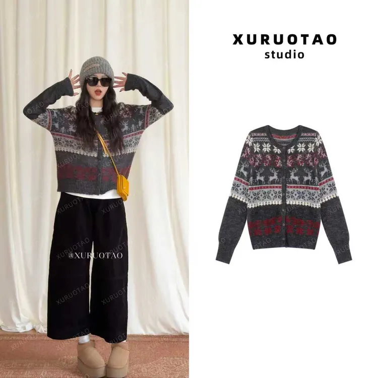 XURUOTAO【挪威假日】羊毛费尔岛提花设计感显瘦灰色上衣 T5682