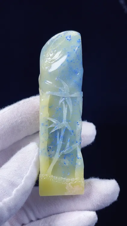 青田封门蓝星石印章