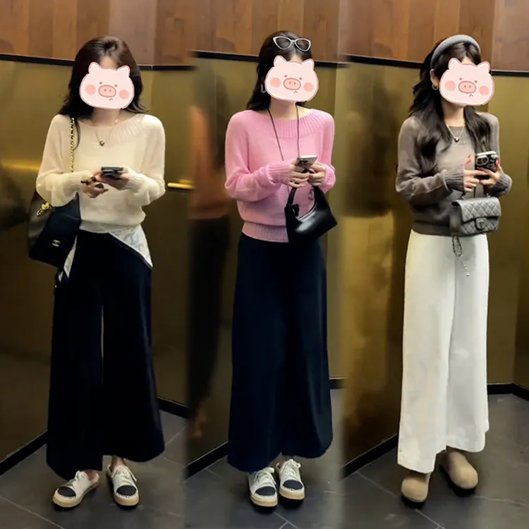 秋季韩系氛围感穿搭纯色短裤长袖上衣搭配高腰显瘦休闲裤两件套女