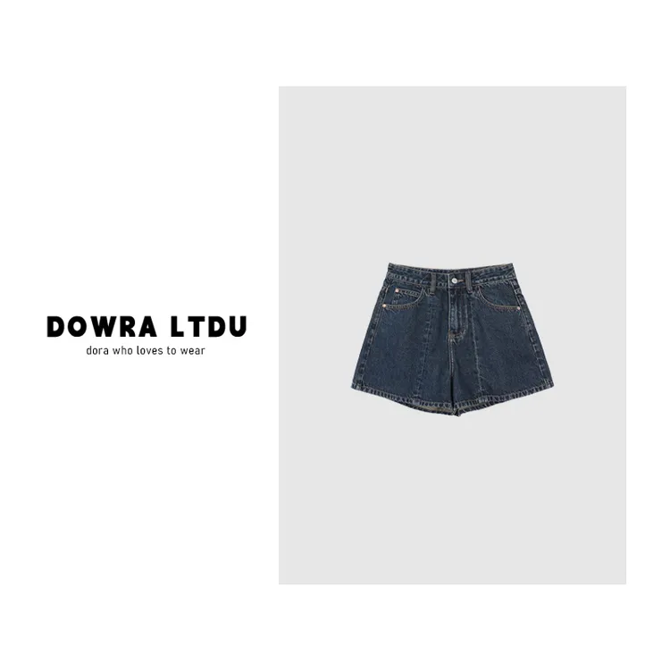 Dowra-LTDU【胶片牛仔】25年夏款显瘦水洗百搭牛仔短裤女38-888001