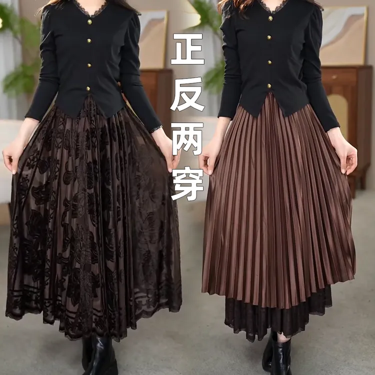 金丝绒秋冬半身裙时尚显瘦中长裙蕾丝植绒大摆裙拼接A字提花高腰