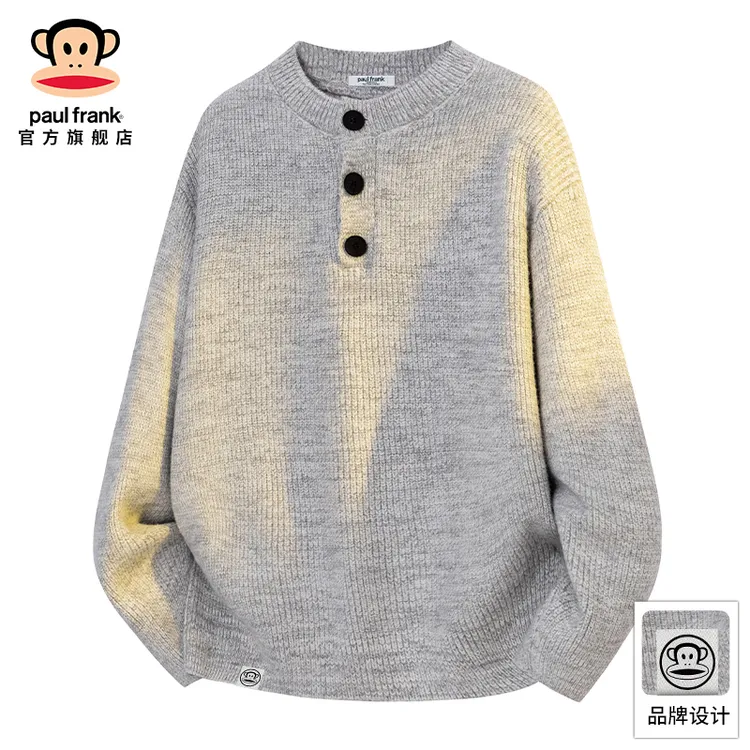 PaulFrank/大嘴猴复古灰色长袖毛衣男士秋季新款宽松圆领针织上衣