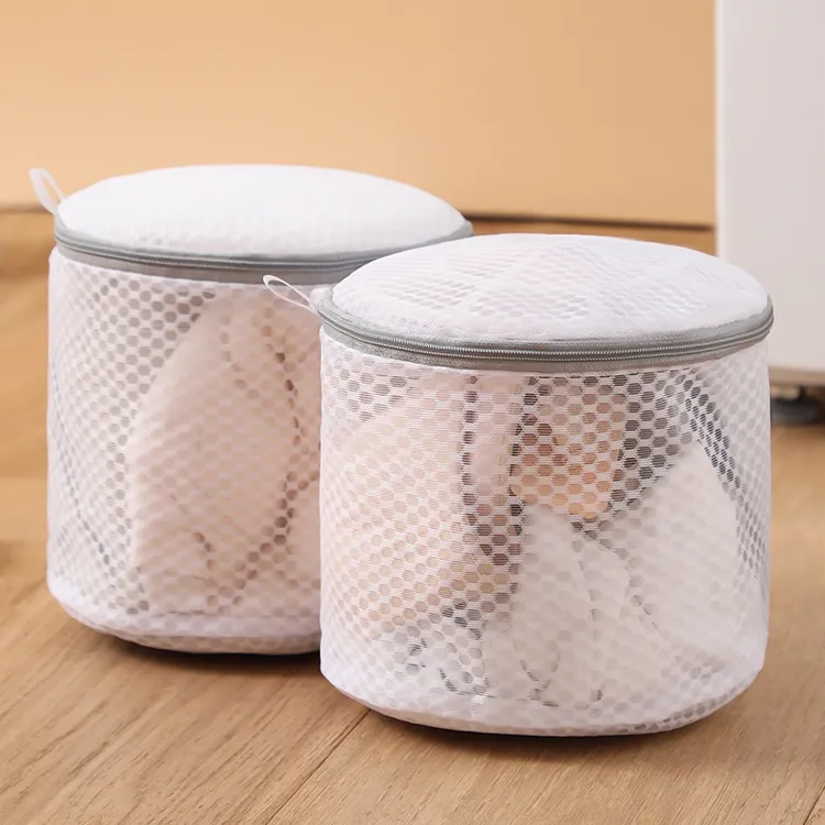 【防变形】内衣专用文胸洗衣袋洗衣机宿舍护洗袋家用网兜胸罩清洗网