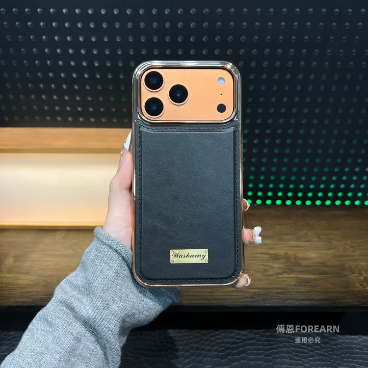适用于苹果17promax手机壳iPhone17pro油蜡真皮17保护套Air磁吸款