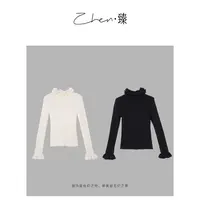 ZHEN.臻 法式立领花瓣褶皱千金秋冬针织打底衫长袖上衣SY8885Z