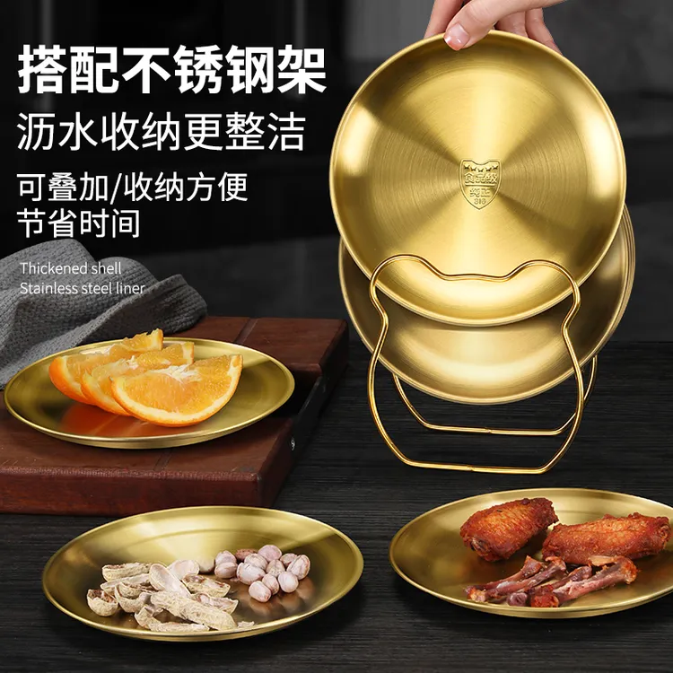 轻奢316不锈钢吐骨碟高颜值带底座收纳架风创意圆形小吃骨头圆盘