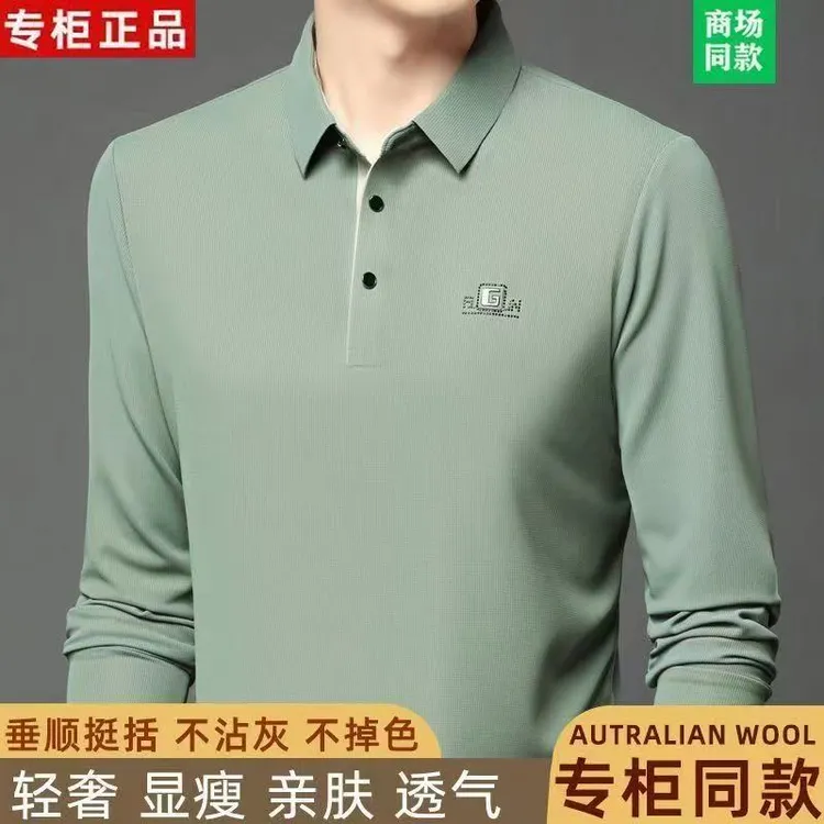 Polo衫时尚短袖帅气透气polo衫长袖薄款潮流秋季夏季男士长袖T恤