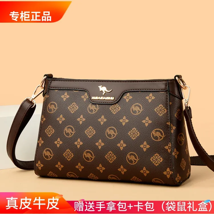 米琦袋鼠专柜真皮单肩斜挎包女2025新款中年妈妈包大容量牛皮小包