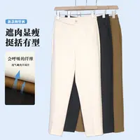 【源头厂家】秋季新款显瘦长裤时尚百搭设计师款窄版直筒烟管裤3008