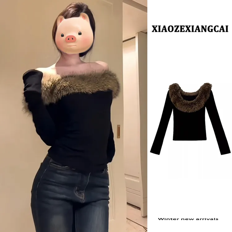 法式一字肩毛边长袖打底衫女2024新款秋冬修身显瘦内搭可外穿上衣