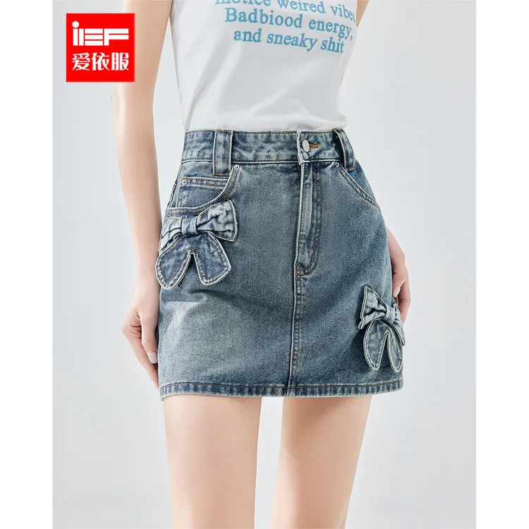 IEF/爱依服半身裙2025夏季新款韩版甜美减龄少女风牛仔A裙流光风