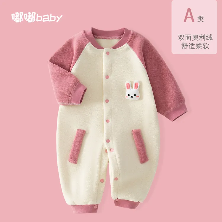 婴儿衣服秋冬连体衣加绒加厚保暖外出男女宝宝冬季哈衣新生儿冬装