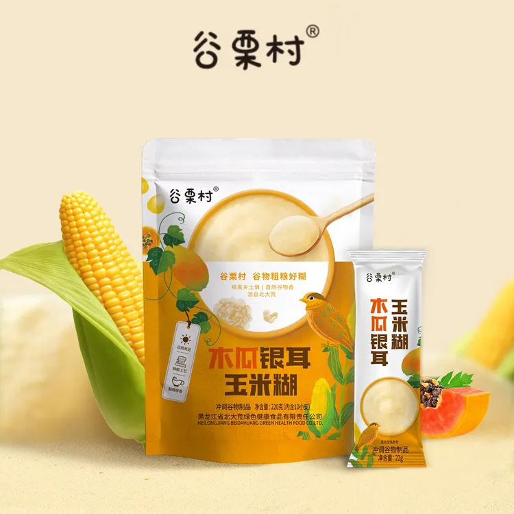 谷栗村木瓜银耳玉米糊糊涂即食独立小包装速食早餐粥鲜玉米羹