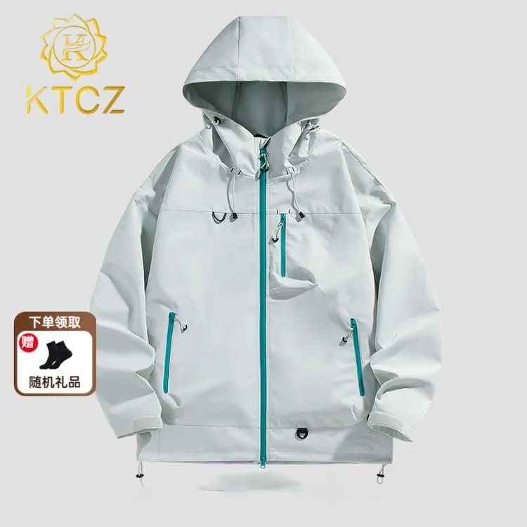 KTCZ山系防风冲锋夹克外套男2025春秋新款青少年户外登山衣服