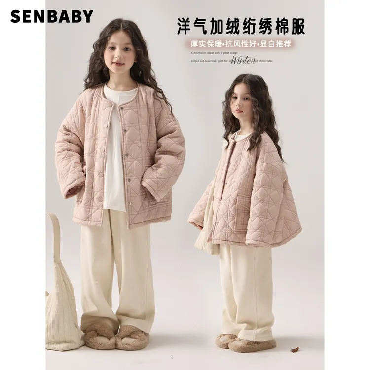 【现货】senbaby女童秋冬圆领外套25新款百搭棉服粉色绗棉加绒外套