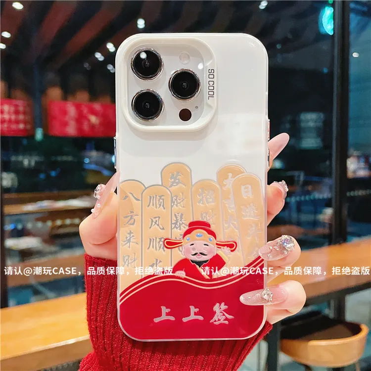 （iPhone14系列）磨砂彩银适用iPhone14/14Plus/14Pro/ProMax手机壳