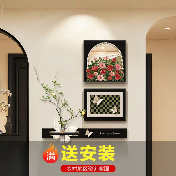 中古风入户玄关装饰画法式复古客厅挂画立体水培绿植蝴蝶玫瑰壁画