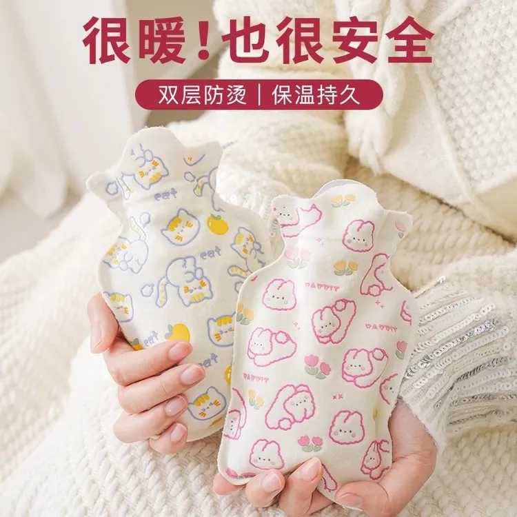 儿童迷你小号热水袋注水式宝宝胀气缓解神器敷肚子专用热敷暖水袋