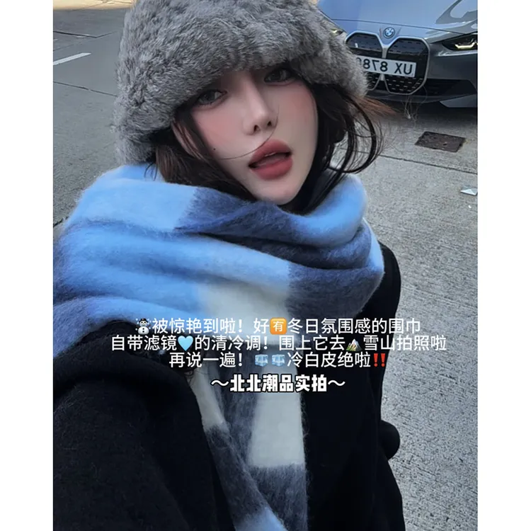 冬日浪漫！韩系氛围感蓝色马海毛格子加厚保暖围巾女学生披肩百搭