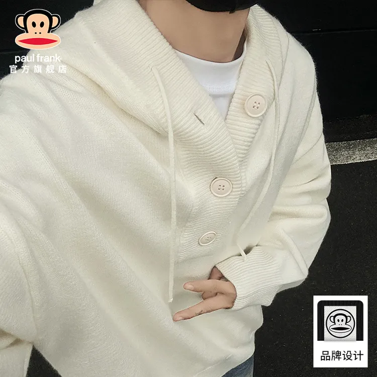PaulFrank/大嘴猴高级感连帽毛衣男秋冬新款日系简约保暖针织外套