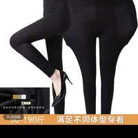 中老年妈妈打底裤外穿莫代尔棉高腰超大弹力春秋款中厚打底裤高弹