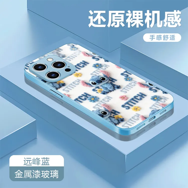 满屏史迪仔适用苹果16/15华为P70/vivo/oppo金属漆玻璃防摔手机壳