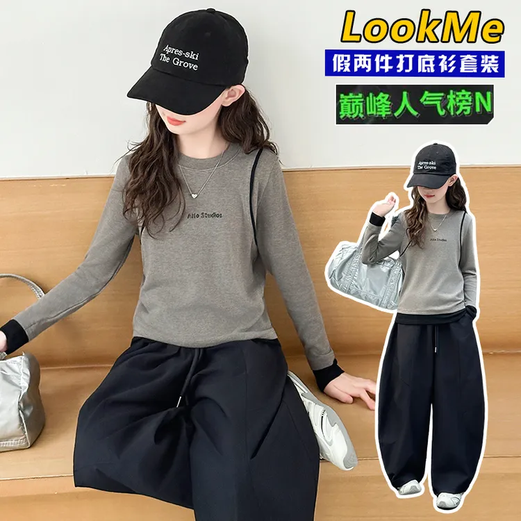 女童拼色上衣加弯刀裤套装新款秋装中大儿童假两件上衣洋气两件套