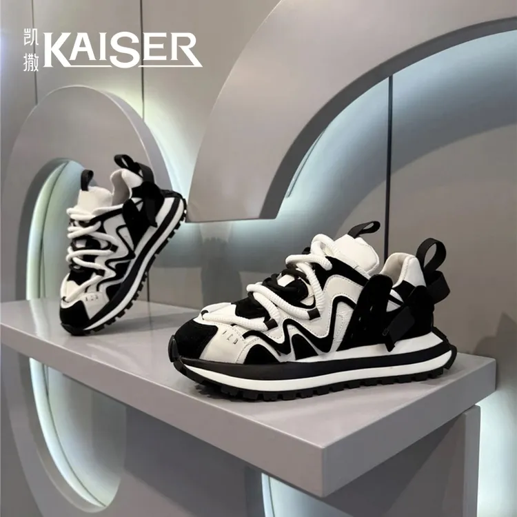 【凯撒】男鞋潮流厚底男式休闲鞋子男款时尚百搭运动老爹潮鞋-QG263