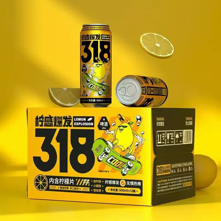 318柠感爆发公路精酿啤酒（内含柠檬片）罐装500ML*12 全开盖整箱装