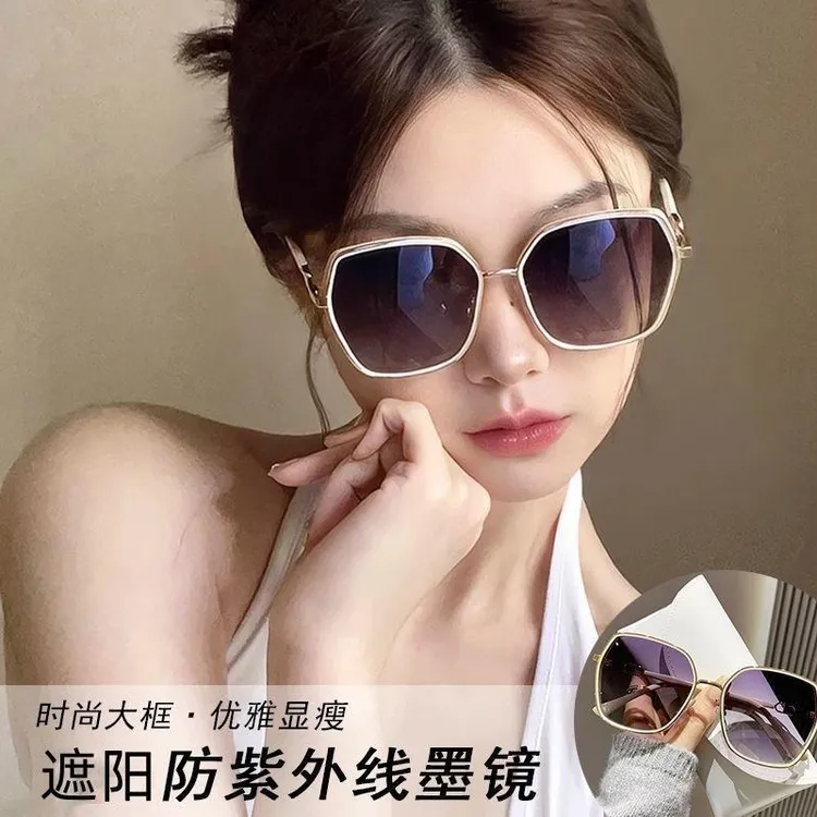 金属闪粉大框高级网红欧美时尚太阳镜女韩版感防紫外线墨镜遮阳镜