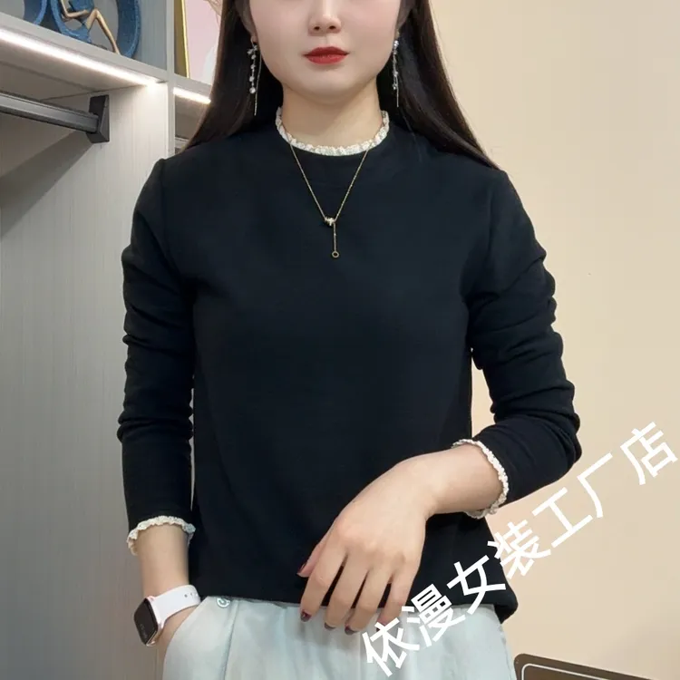 双面绒加厚保暖打底衫秋冬显瘦纯色圆领长袖百搭花边时尚套头上衣
