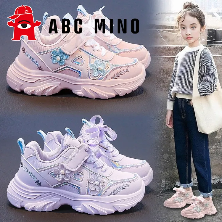ABC MINO女童鞋运动鞋秋季儿童高颜值公主老爹鞋女孩洋气皮面时尚