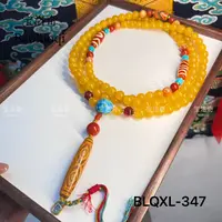 宝洛奇 BLQXL-347 老玛瑙黄CC息增怀凤六眼108多宝镇